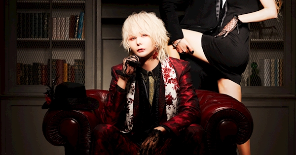 artwork-600x315.jpg