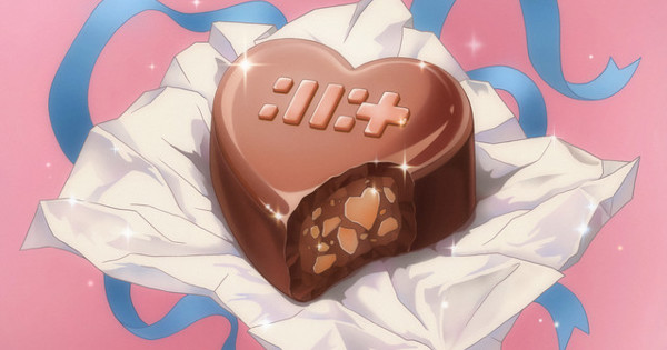 Cover art for Almond Chocolate