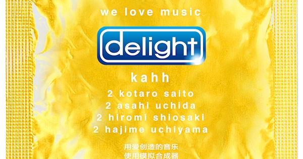 Delight