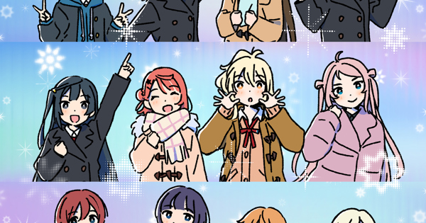 映画『ラブライブ！虹ヶ咲学園スクールアイドル同好会 完結編 第2章