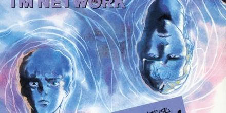 BEYOND THE TIME (Mobius No Sora Wo Koete) -2025 Version-