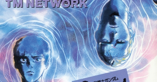 邦楽 BEYOND THE TIME TM NETWORK BEYOND THE TIME (Mobius No Sora Wo Koete) -2025 Version