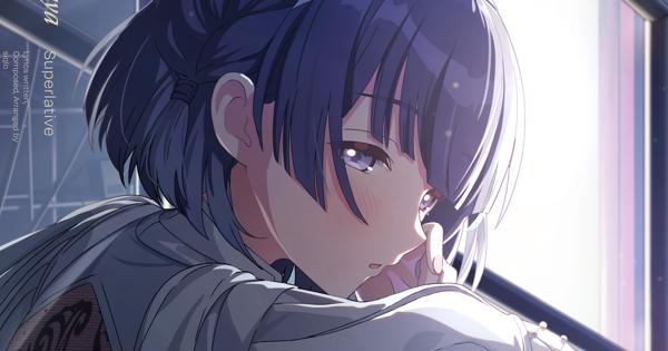artwork-600x315.jpg