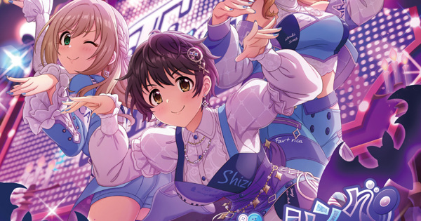 THE IDOLM@STER CINDERELLA GIRLS STARLIGHT MASTER PLATINUM NUMBER