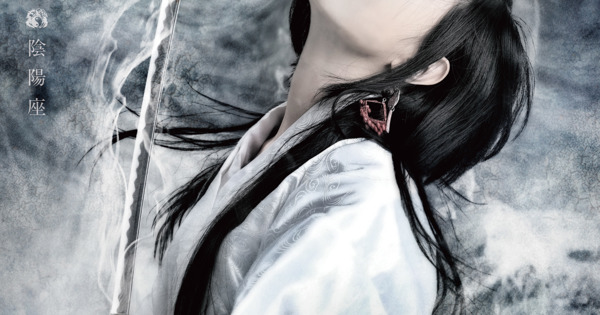 宵御前ページ 81f9c+cQMbL._AC_UF350,