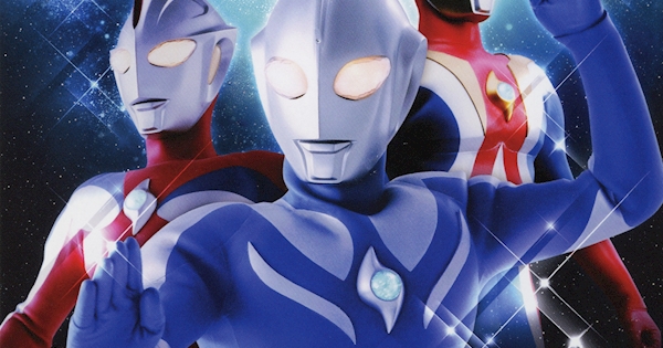 ウルトラマンコスモス Complete Song Collection