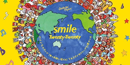 ☺︎smile☺︎ページ 川野哲太 | ITALERI 1/48 B-25 Mitchell #plamodel #plasticmodels