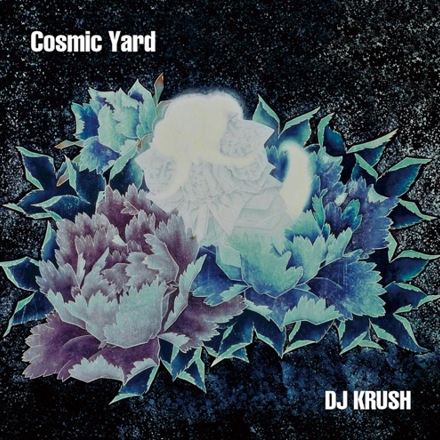ULTRA SHIBUYA】Cosmic Yard(CD): CDCDレコードTシャツ 音楽ショップ ULTRA SHIBUYA】Cosmic Yard(CD): CDCDレコードTシャツ 音楽ショップ