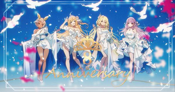 artwork-600x315.jpg