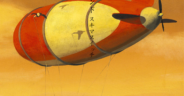 artwork-600x315.jpg