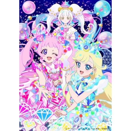 ひみつのアイプリ メモリアル ひみつのアイプリ メモリアルカードパック｜タカラトミーアーツ