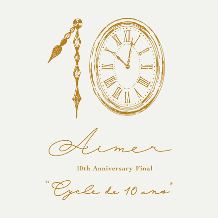 Aimer \