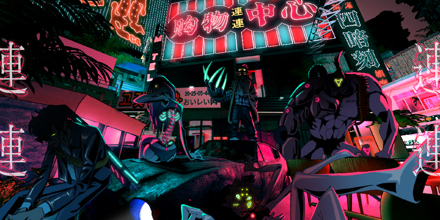 連連