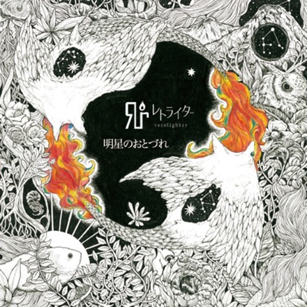 よゐの明星 限定展開】LIGHT DENIM SHIRT JACKET(SET UP)｜CONVERSE TOKYO