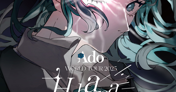 Ado WORLD TOUR 2025 “Hibana” セットリスト