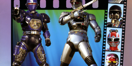 東映メタルヒーロー 主題歌カラオケコレクション VOL.2