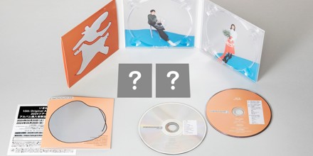 〇 [初回盤]