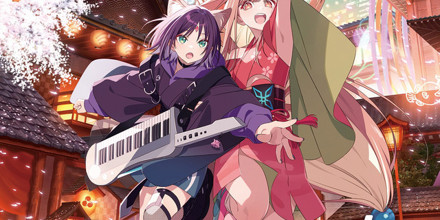 CONISCH - アニメーション映画『超かぐや姫！』オリジナル・サウンド