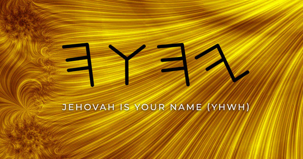 Christabel Onuoha Jehova Is Your Name YHWH Christabel Onuoha Jehova Is Your Name YHWH