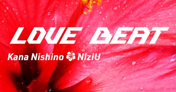 LOVE BEAT