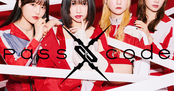 Skillawake Passcode SKILLAWAKE【初回限定盤】(『転生貴族、鑑定スキルで成り上がる 第2期』OP主題歌)