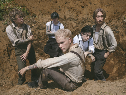 coldrain