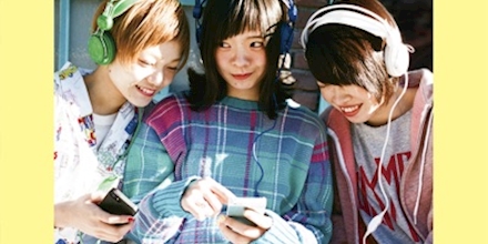 SHISHAMO レコード　SHISHAMO3 CDJapan : SHISHAMO 3 SHISHAMO Vinyl (LP)