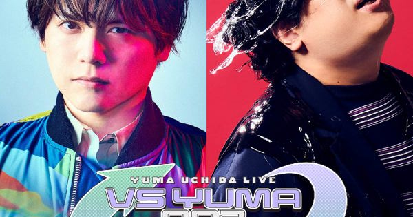 YUMA UCHIDA LIVE VS YUMA 002 Artwork 600x315