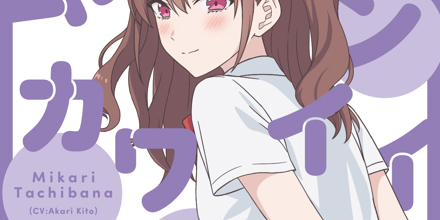 橘美花莉　鬼頭明里　サイン　オリジナルカード　2弾　2.5次元の誘惑 2.5次元の誘惑 クレーンゲーム特典カード 橘美花莉（サイン