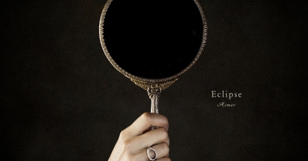 [閒聊] Aimer《明日方舟》6周年紀念曲 Eclipse