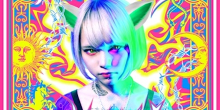 4s4ki 超怒猫仔/Hyper Angry Cat 4s4ki「超怒猫仔 feat. Mega Shinnosuke, なかむらみなみ」