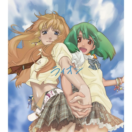 シェリル・ノーム starring May'n - ノーザンクロス