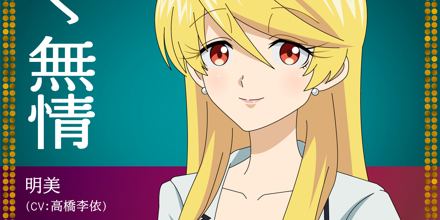 artwork-440x220.jpg