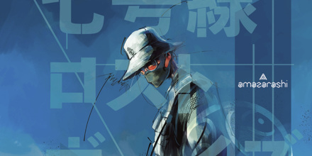 artwork-440x220.jpg