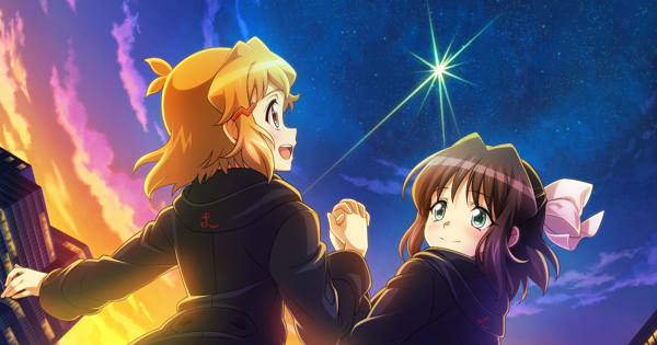 artwork-600x315.jpg