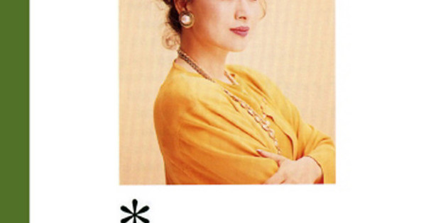 Judy Ongg BIG ARTIST BEST COLLECTION ジュディ・オング