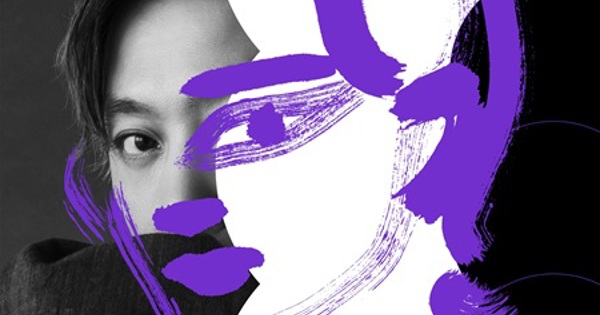 Purple: the 30yrs Issue（新品・未開封） new chapter purple