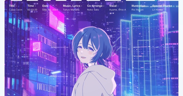 Tokyo Manaka, Noko Sato - Cyber Swim - Single