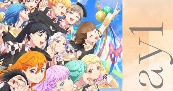 ラブライブ！スーパースター!! Liella! 6th LoveLive! Tour