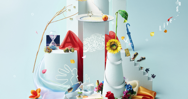 Aqua Timez 20th Thanksgiving Live「空いっぱいに奏でる祈り」