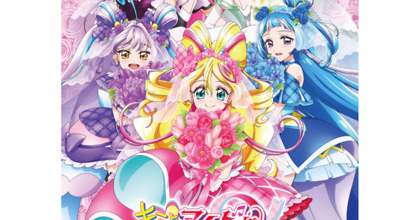 キミとアイドルプリキュア♪感謝祭」Blu-ray店舗別特典付き