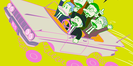 RIP SLYME - GREATEST FIVE LP EDITION VOL.2