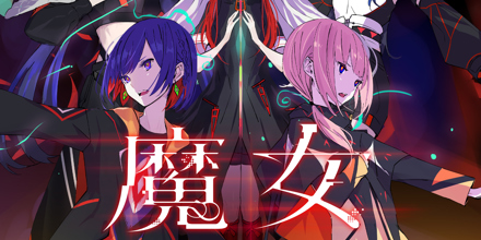 artwork-440x220.jpg