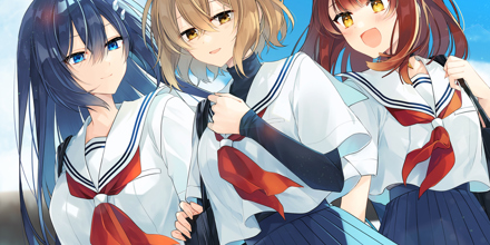 TVアニメ「私を喰べたい、ひとでなし」オリジナル・サウンドトラック