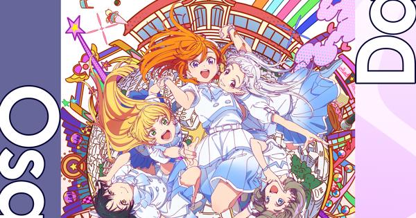 Liella! 2nd LoveLive! Tour ～What a Wonderful Dream!!～〈大阪公演