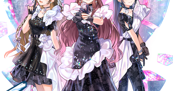 Umitsuki