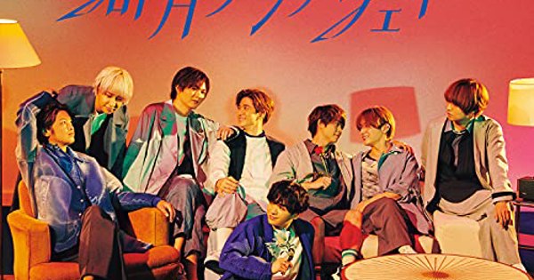 Hey! Say! JUMP