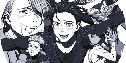 ユーリ!!! on ICE」 10th anniversary SPECIAL Blu-ray＆CD BOX 数量限定版