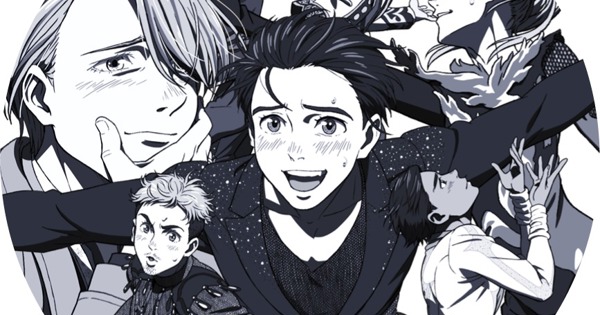 ユーリ!!! on ICE」 10th anniversary SPECIAL Blu-ray＆CD BOX 数量限定版
