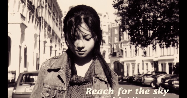 Mai Kuraki - Reach for the sky - EP